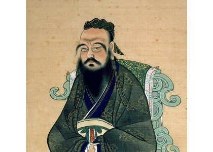 Pensée Perle :